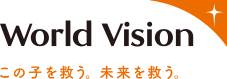 world vision